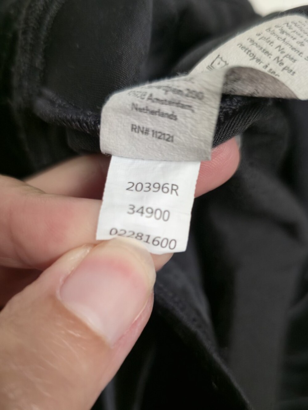 SPANX Black Velvet Wide-Leg Ponte Pants with Front Slits - Picture 9 of 11
